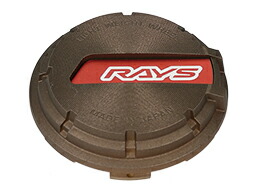 【エントリーでP5倍】RAYS センターキャップ 正規品 4枚セット 1台分 No.64 GL CAP BR/RD レイズ A-LAP gramLIGHTS グラムライツ