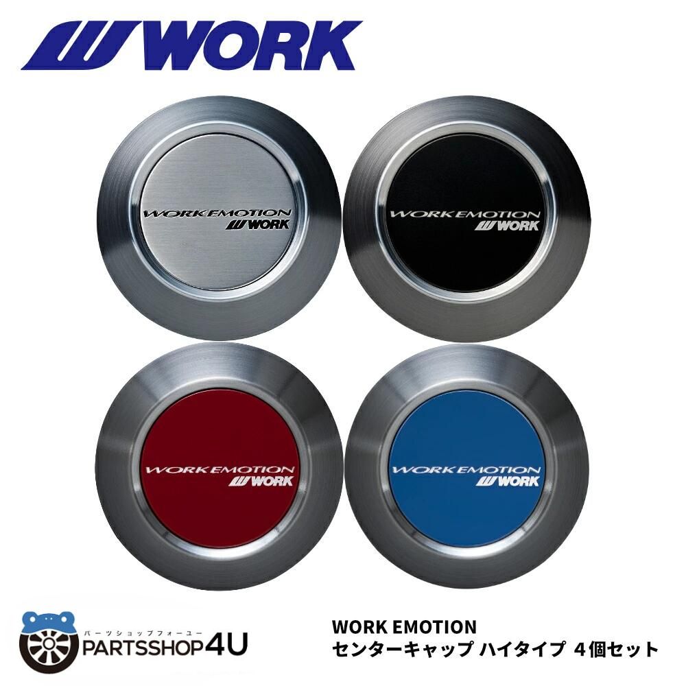 新品タグ付き
Phenix  フェニックス ウエア上下 K.ZRX1200-1｜バイクの点火システム、パワーコイルの開発・販売