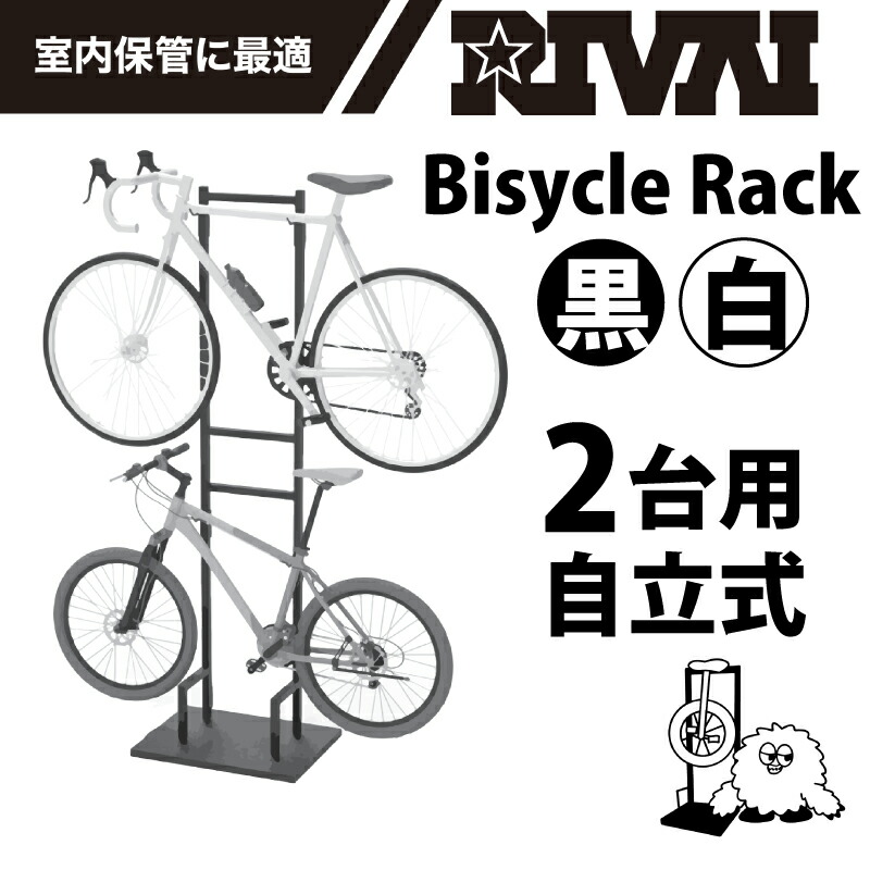 RHINO-RACK 雨覆い特集｜フリースタンディングシリーズ