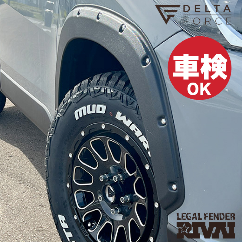 楽天市場】フロントフェイスキット カローラクロスRIVAI OFFROAD (RAV ROSS)未塗装品 カスタム パーツ 改造 COROLLA  CROSS を RAV4フェイスに出来る!（ラブクロス） バンパー グリルフロントバンパー : PARTS SHOP 4U