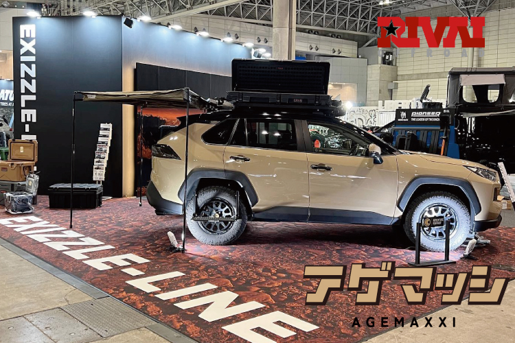 楽天市場】【AGEMAXXI】RIVAI OFFROAD アゲマッシ リフトアップ