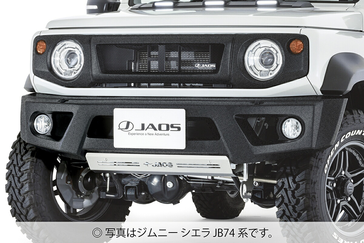 【最大P10倍】JAOS フロントスポーツカウル 塗装品 タフブラック ジムニー JB64系FRONT SPORTS COWL JIMNY JB64 18+ TOUGH BLACK|PARTS SHOP 4U