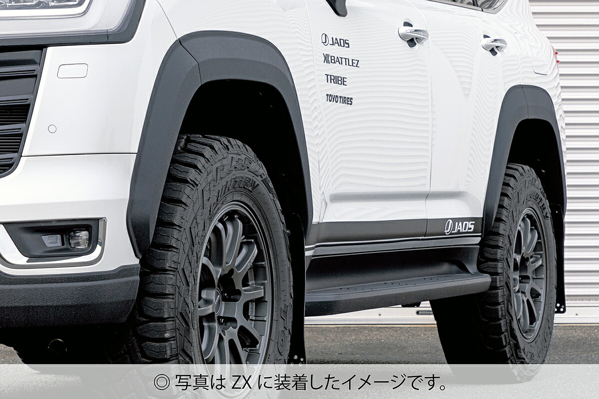 【最大P10倍】JAOS オーバーフェンダー type-S 塗装品 タフブラック ランドクルーザー 300系 VX / AX / GXOVER FENDER TYPE-S SET 25MM LC300 VX/AX/GX 21+ TOUGH BLACK|PARTS SHOP 4U