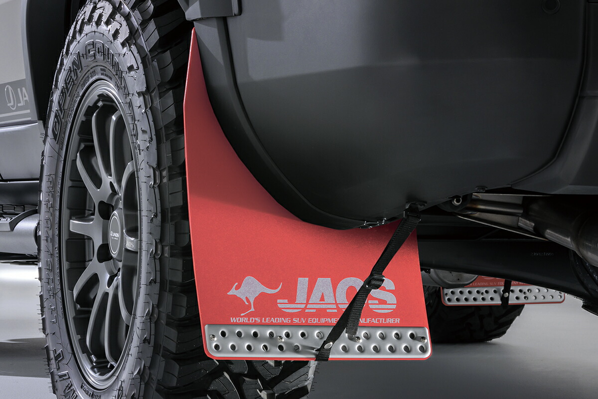 JAOS マッドガード V リヤセット レッド ランドクルーザー 250系MUD GUARD3 RED REAR LC250 24+ B621068R｜PARTS SHOP 4U