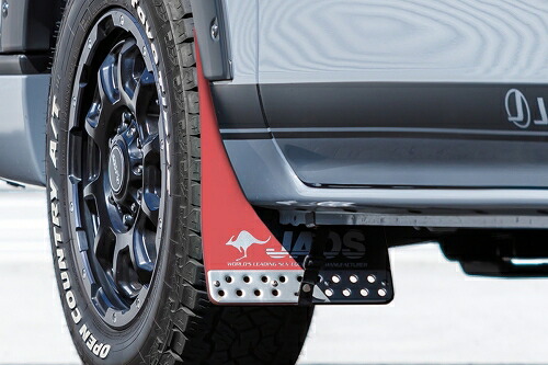 【最大2,000円OFF】JAOS マッドガード V フロントセット レッド キャラバン E26系MUD GUARD3 RED FRONT CARAVAN 12+ B621482F｜PARTS SHOP 4U