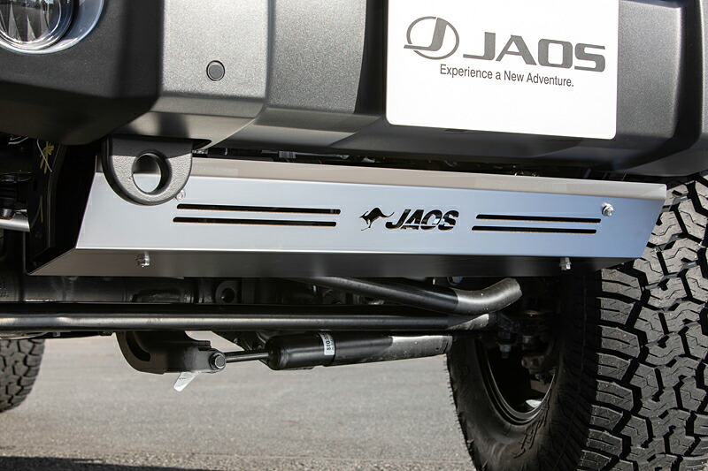 【エントリーでP5倍】JAOS ジャオス フロントスポーツカウル用スキッドプレート B254903 ジープ ラングラー JL 2018/11~ JEEP WRANGLER 改造 カスタム B254903