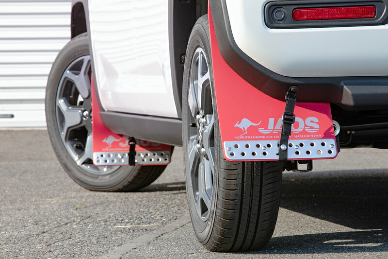 JAOS ジャオス マッドガードIII リヤセット レッド B621536R 左右セット スズキ ハスラー MR52S 92S系 2020 01〜 SUZIKI HUSTLER カスタム 改造 オフロード アゲ