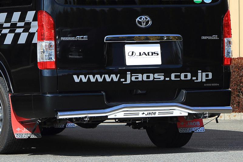 【最大P10倍】JAOS ジャオス リヤスキッドバー ポリッシュ／ブラスト ハイエース ワイド 200系 04.08- B154202A REAR SKID BAR 送料無料 B154202A｜PARTS SHOP 4U
