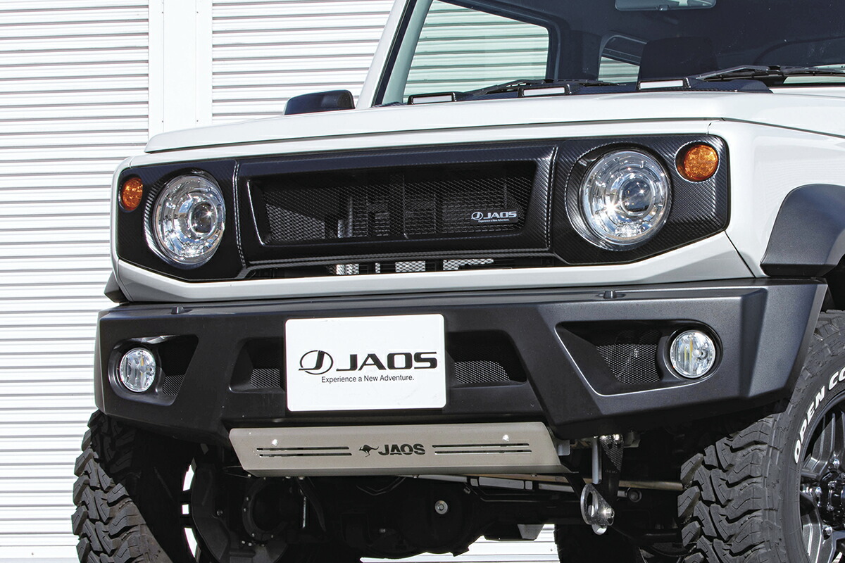 JAOS ジャオス フロントグリル カーボン調 B061513CL スズキ ジムニーシエラ JB74系 2018/07~ SUZIKI JIMNY カスタム 改造 オフロード アゲ B061513CL