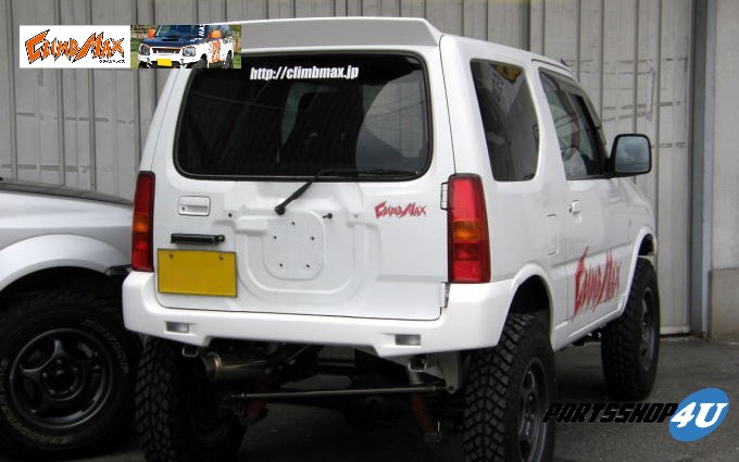Climb Max Jimny クライムマックス リアバンパー Frp 白ゲルコート ジムニー Jb23 E19 3代目 カスタム 改造 クロカン ジムニー女子 ジムニー男子 アウトドア 一人キャンプ 軽キャンパー エアロ 一体化 網 シャープ リアスポイラー 旧車 個性的 デパーチャアングル