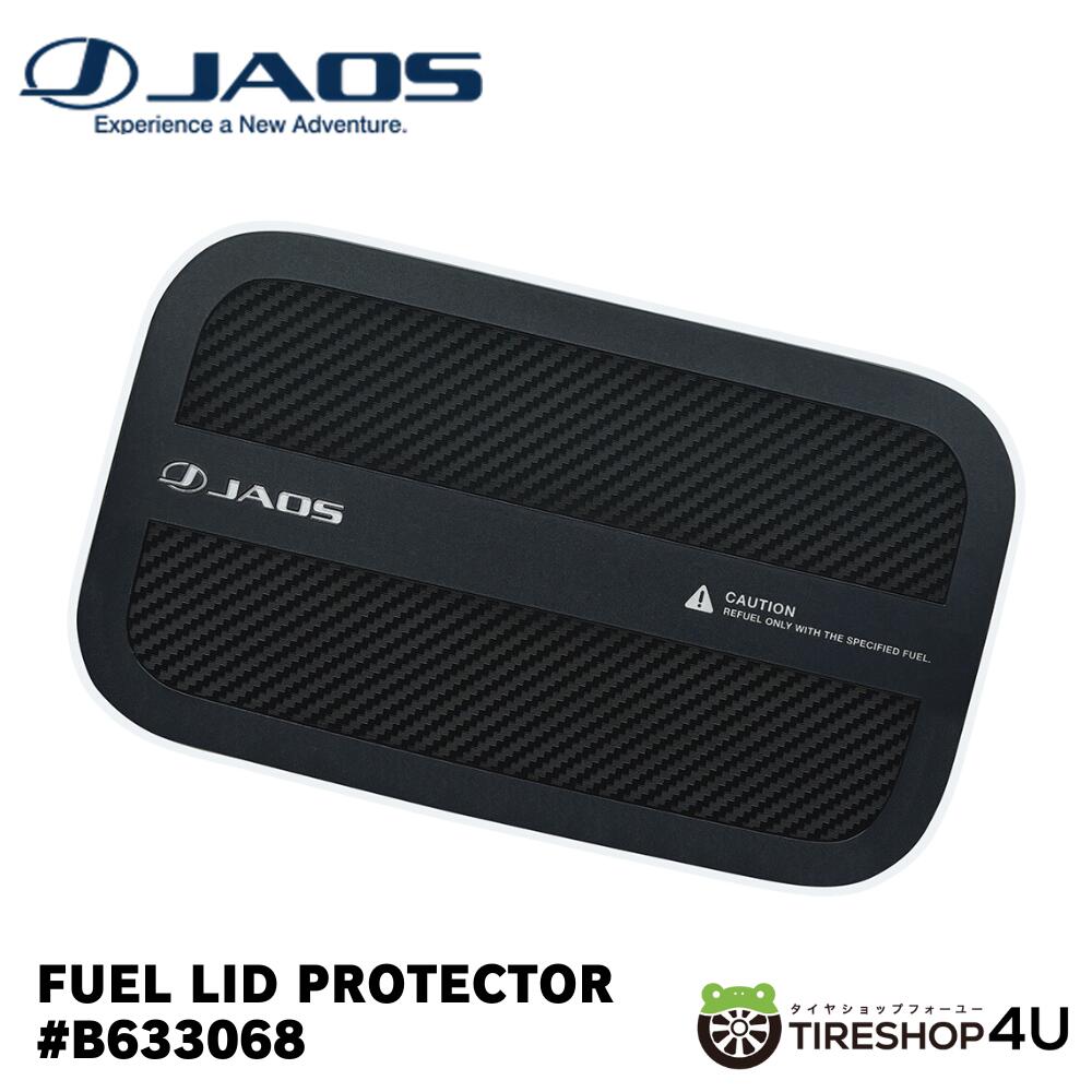 楽天市場】【最大2000円OFF】【ランクル250】JAOS ジャオス リヤ