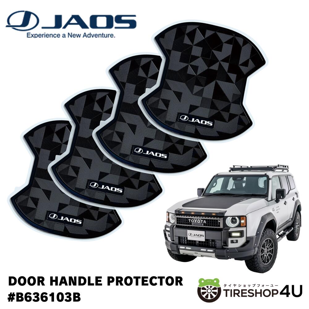 楽天市場】【最大2000円OFF】【ランクル250】 JAOS ジャオス