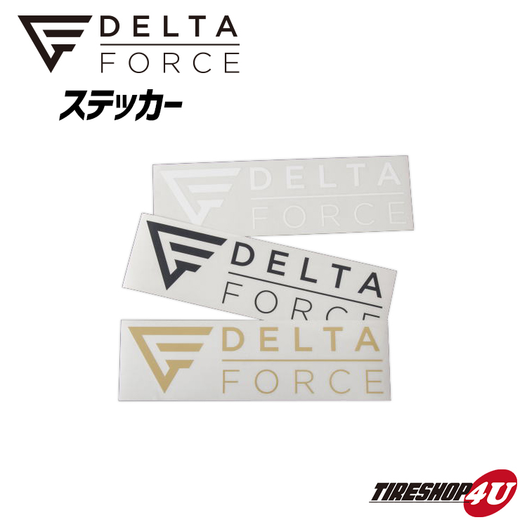 楽天市場】DELTA FORCE ロゴステッカー 大 size：350 x 90 3色設定