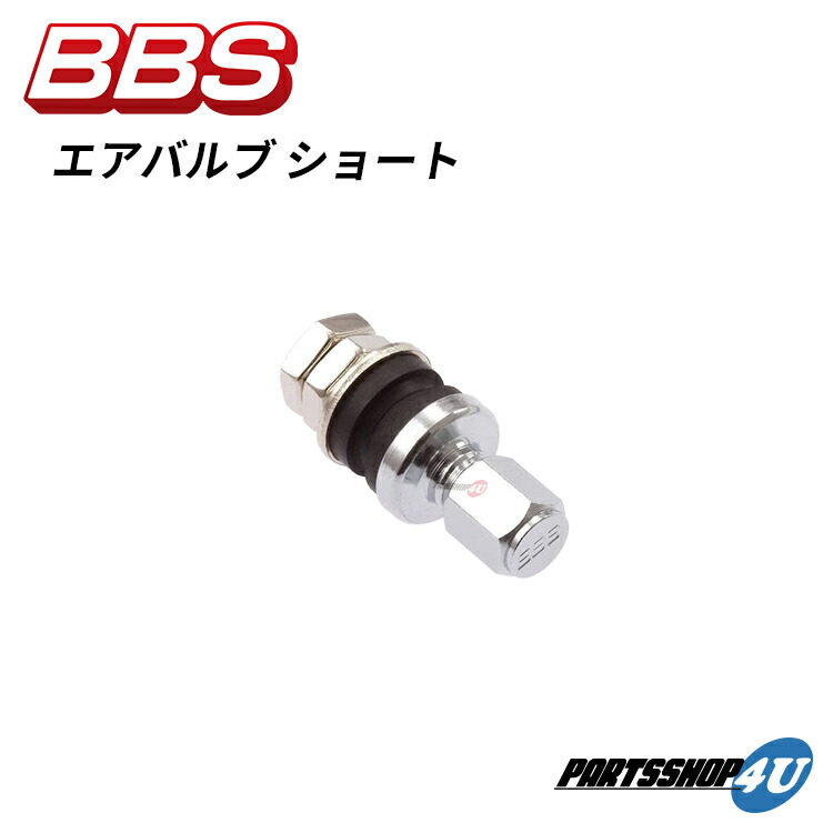 【新品】BBSファンアンブレラ 新品】BBSファンアンブレラ