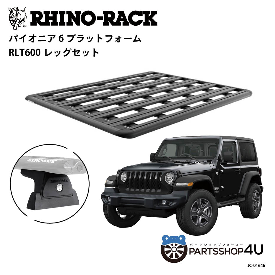 東京カンカン シーシャムウッドxアイアン ディスプレイラダーラック・４段 東京カンカン シーシャムウッドxアイアン ディスプレイラダー