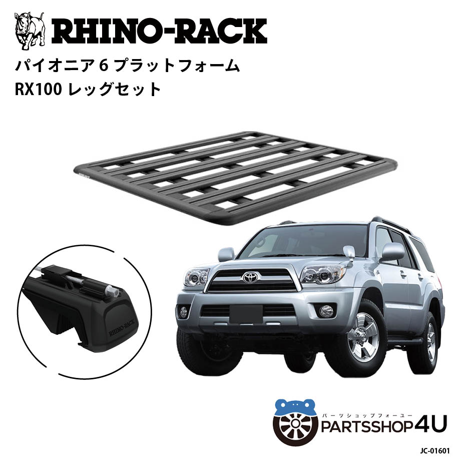 【大幅値下】パイオニア製オーディオラック パイオニア Pioneer オーディオラック - メルカリ