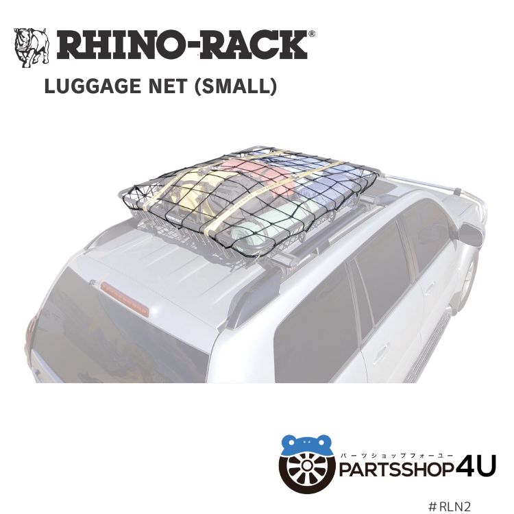 RHINO-RACK ライノラックBATWING COMPACT用33110 THULE RHINO RACK （ライノラック） BATWING COMPACT EXTENSION