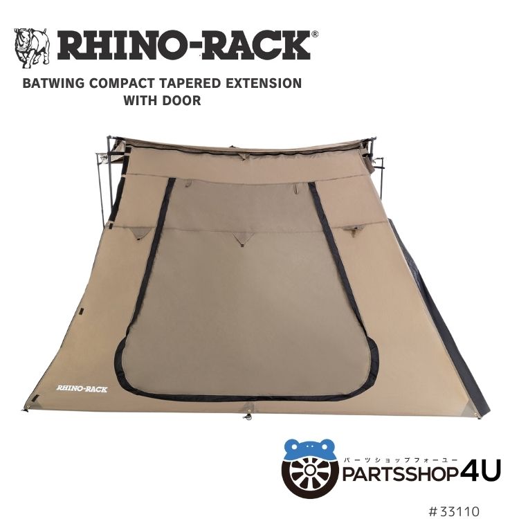 楽天市場】【RHINO-RACK】ライノラック BATWING TAPERED ZIP