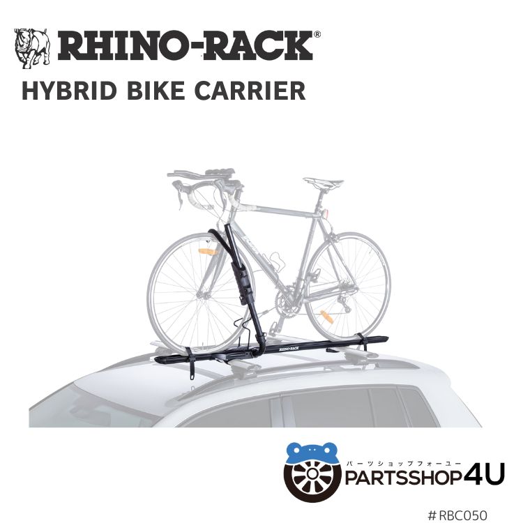 楽天市場】【最大P39.5倍】【 RHINO-RACK】 PIONEER THRU AXLE BIKE MOUNT パイオニア スルー アクスル バイク  マウント プラットフォーム用 自転車 固定 サイクリング 43233 アウトドア アウトドア用品 バイク バイクキャリア : PARTS SHOP 4U