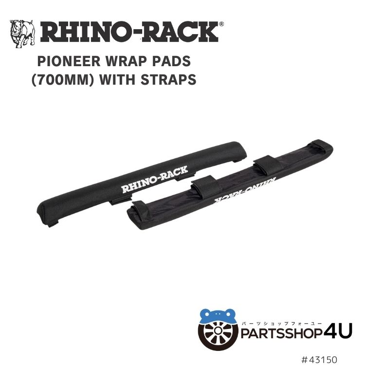 楽天市場】【RHINO-RACK】SPADE BLACK 1065MM HANDLE BLUE GRIP