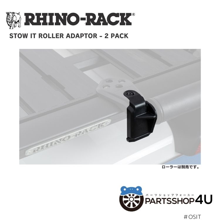 楽天市場】【RHINO-RACK】SPADE BLACK 1065MM HANDLE BLUE GRIP