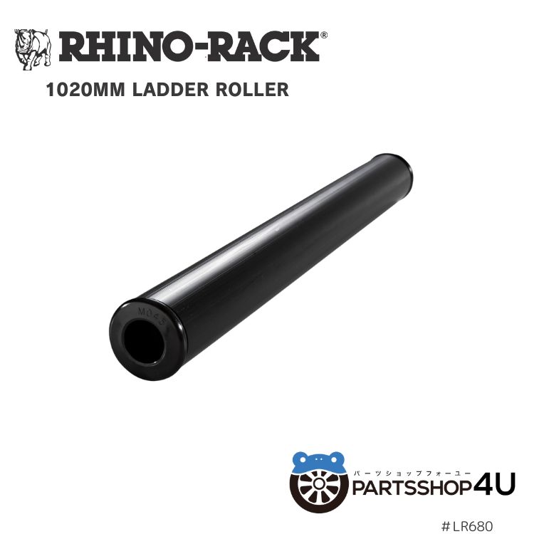 【エントリーでP5倍】RHINO-RACK 1020MM LADDER ROLLER 1020mm ラダーローラー ハシゴ 積載