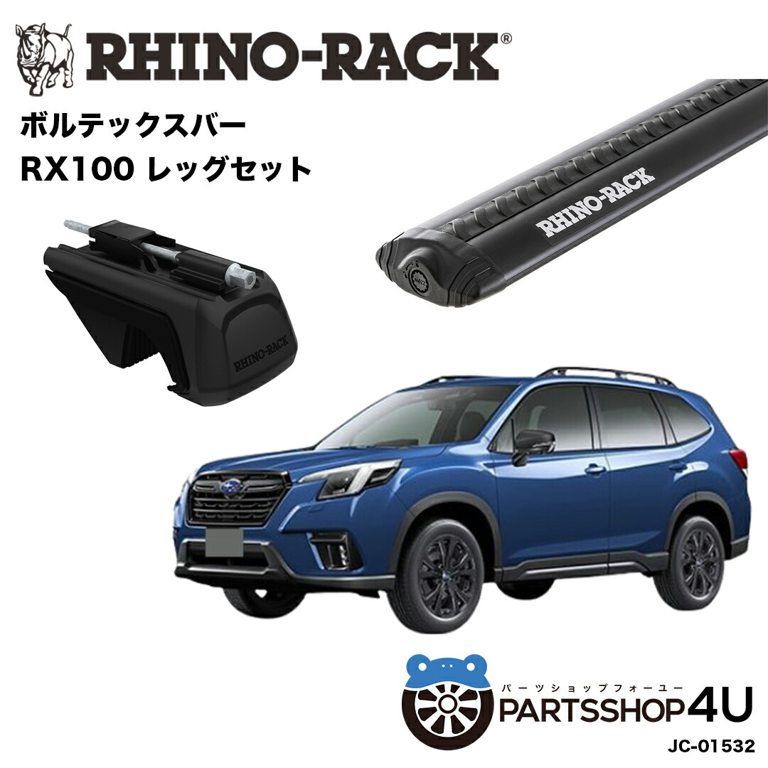 Rakutao様用 imgrc0109497955.jpg