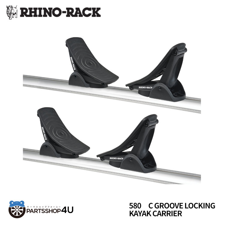 【楽天市場】【RHINORACK】 C GROOVE LOCKING KAYAK CARRIER ライノラック カヤックキャリア：PARTS