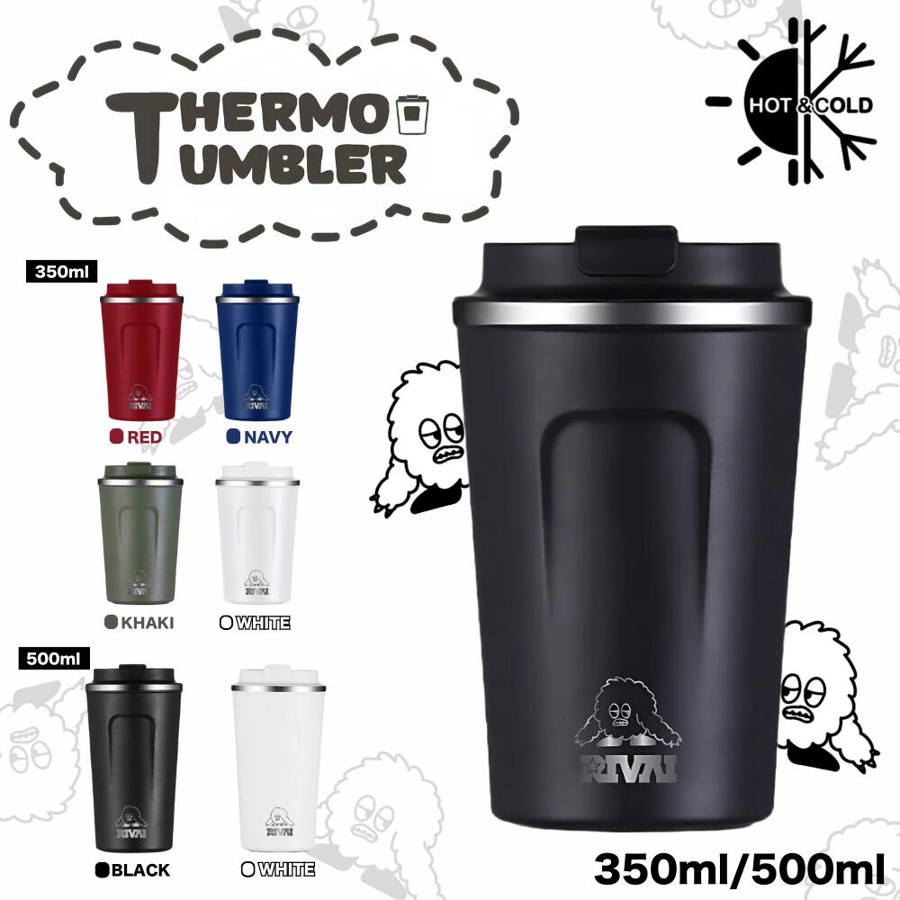 楽天市場】【赤組】 蓋つき 蓋付き 保温 保冷 プレゼント 真空断熱