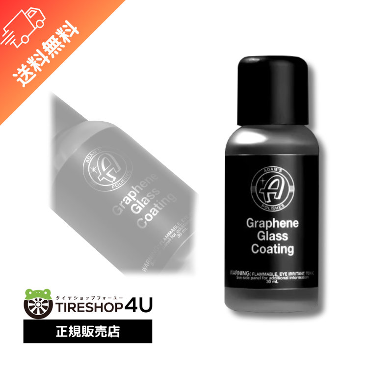 bazu【新品未使用】コンパウンドセット Amazon | ソフト99(SOFT99) 99工房 ボディクリーナー 超ミクロン