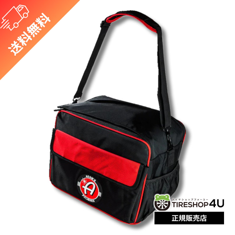 アダムス　専用 楽天市場】安全靴 マンダム 【ゼロストレスニット】 002 通気