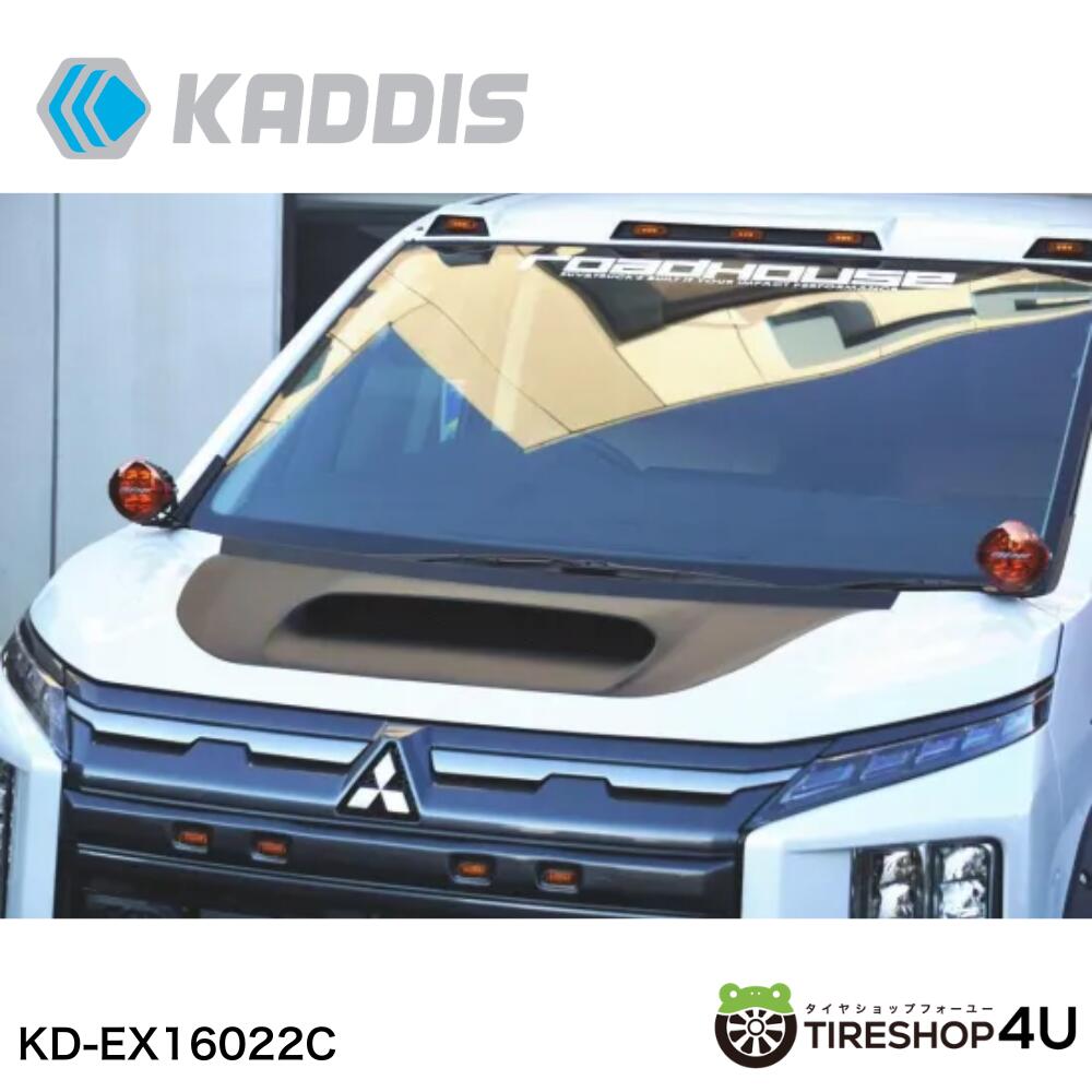 【最大P10倍】【正規品】デリカD:5後期型 KADDIS エアロボンネット カディス ミツビシ デリカD5 カスタム パーツ 外装 オフロード カスタム ※個人宅への配送不可｜PARTS SHOP 4U 53,701円