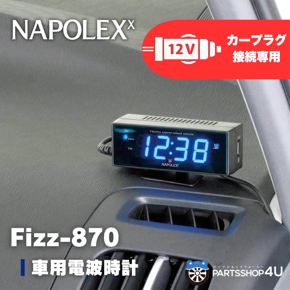 nabe出品し直し分 Night In Texas Motorsport Auto - The Z Store - INTRODUCTORY SALE! Factory