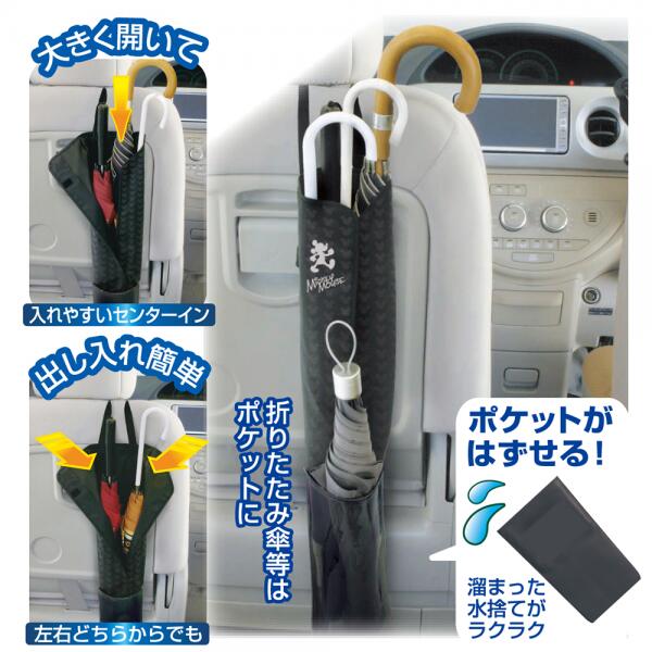楽天市場】【最大2000円OFF】【公式】【ミッキーマウス】ドリンク