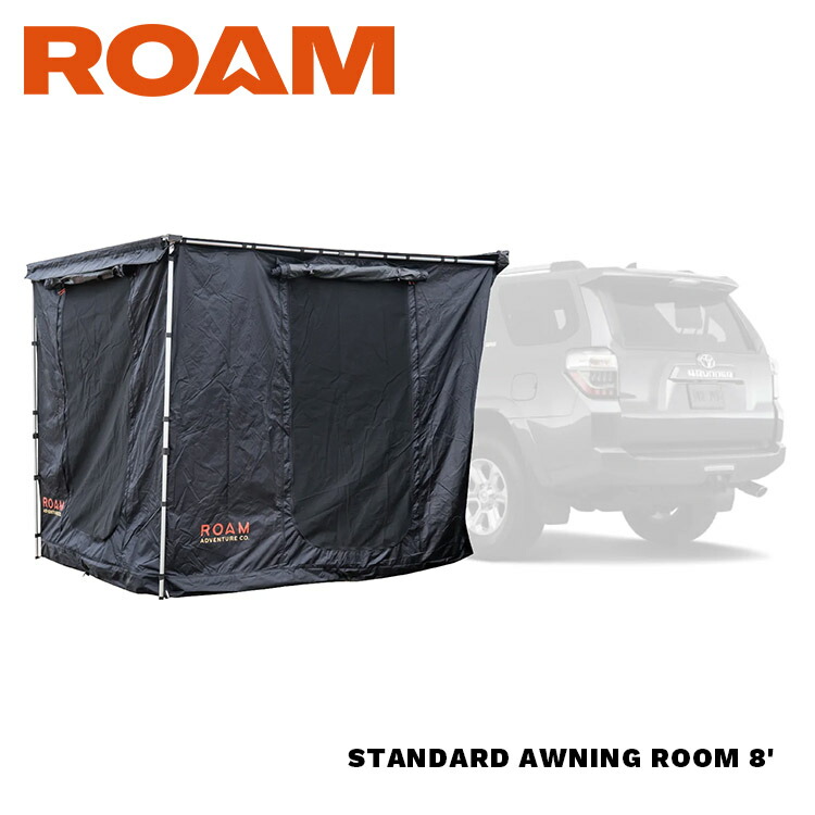 楽天市場】【最大2,000円OFF】【ROAM】幅:約2mSTANDARD AWNING ROOM 6.5' スタンダード オーニング ルーム  エクステンション 6.5フィートローム アドベンチャー アウトドア 屋外 シェード日よけ キャンプ バーベキューかっこいい アメリカ ROAM  ADVENTURE : PARTS SHOP 4U