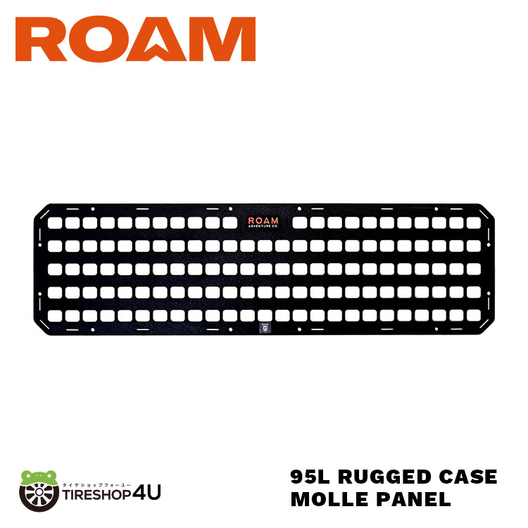 ROAM 95L RUGGED CASE MOLLE PANEL 小物掛けパネル スチール 蓋 内側 収納 有効活用 アウトドア おすすめ特集