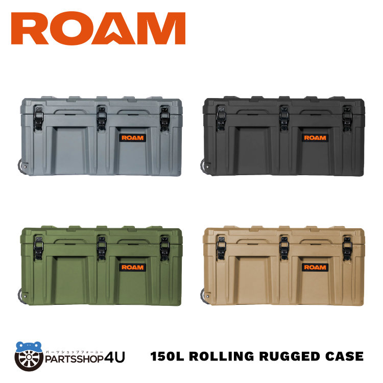 楽天市場】【ラギッドケース 82L】RUGGED CASE 82L ローム