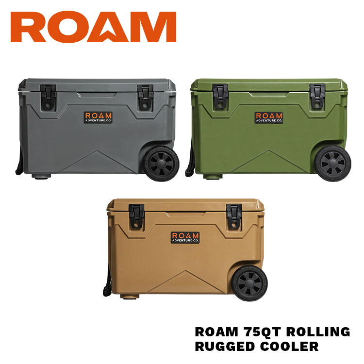 楽天市場】クーラーボックス 47.3リットルRUGGED COOLER 50QT