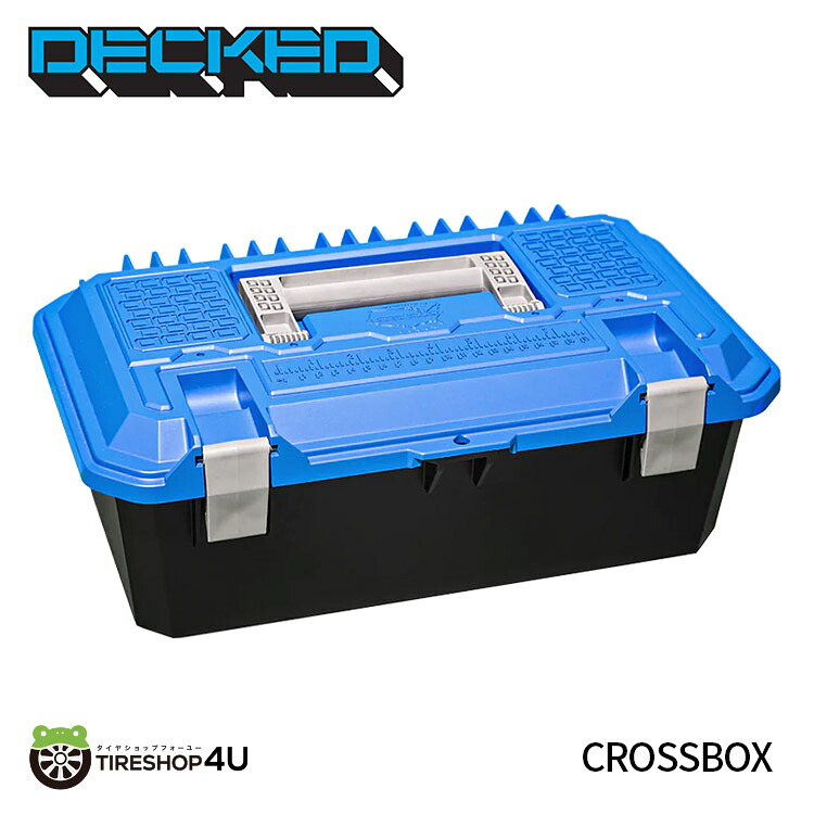 正規品】 DECKED Crossbox - drawer tool box - narrow & wide drawer - blue lid クロスボックス - 引き出し式工具箱 トヨタ ハイラックス カスタム 改造 荷台 収納 頑丈 工事現場 キャンプ アウトドア 釣り オフロード クロカン｜PARTS SHOP 4U