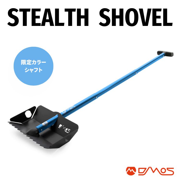 楽天市場】DMOS ディモス ノマドシャベル THE NOMAD SHOVEL 折りたたみ