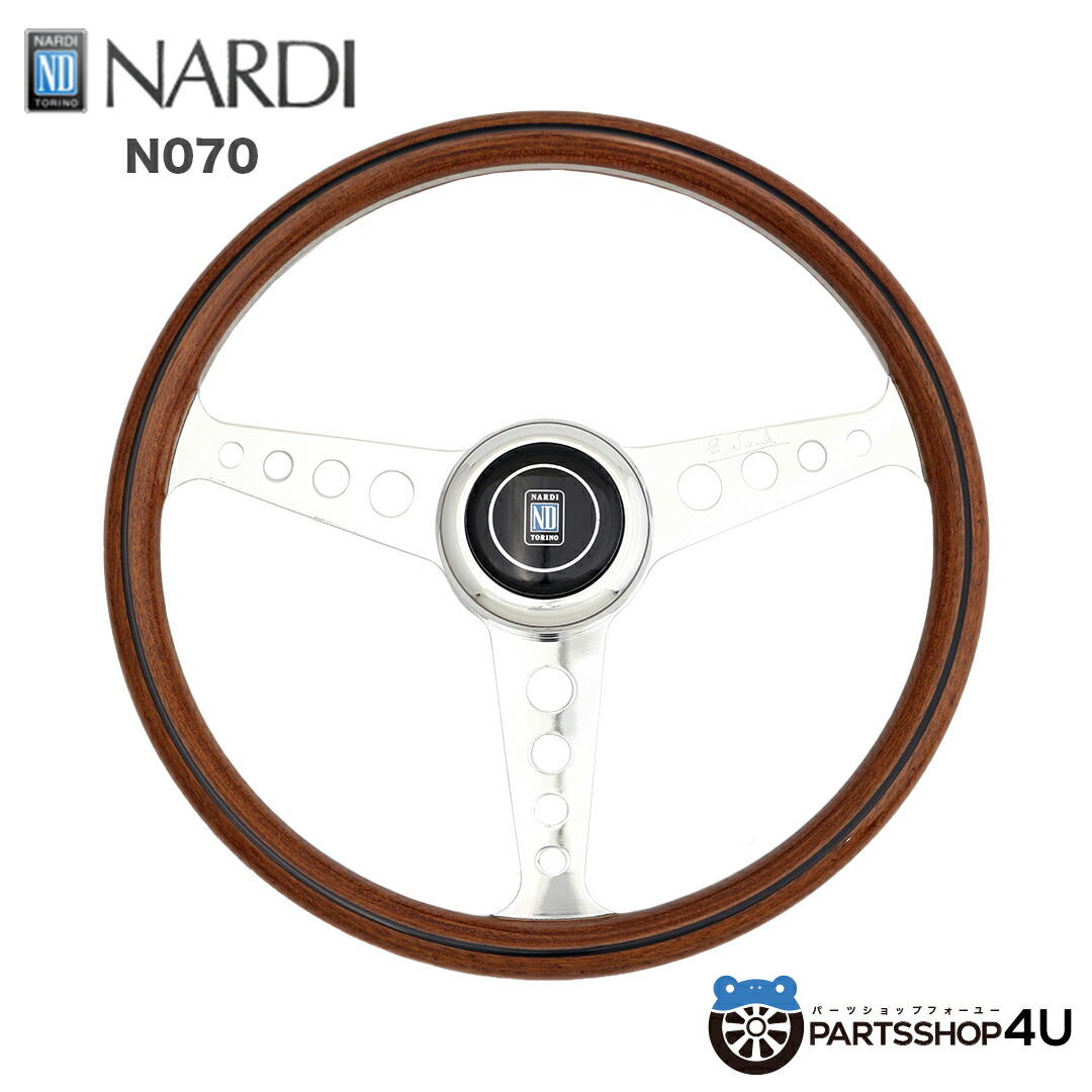 楽天市場】【売れてます！】NARDI PERSONAL ナルディ パーソナル