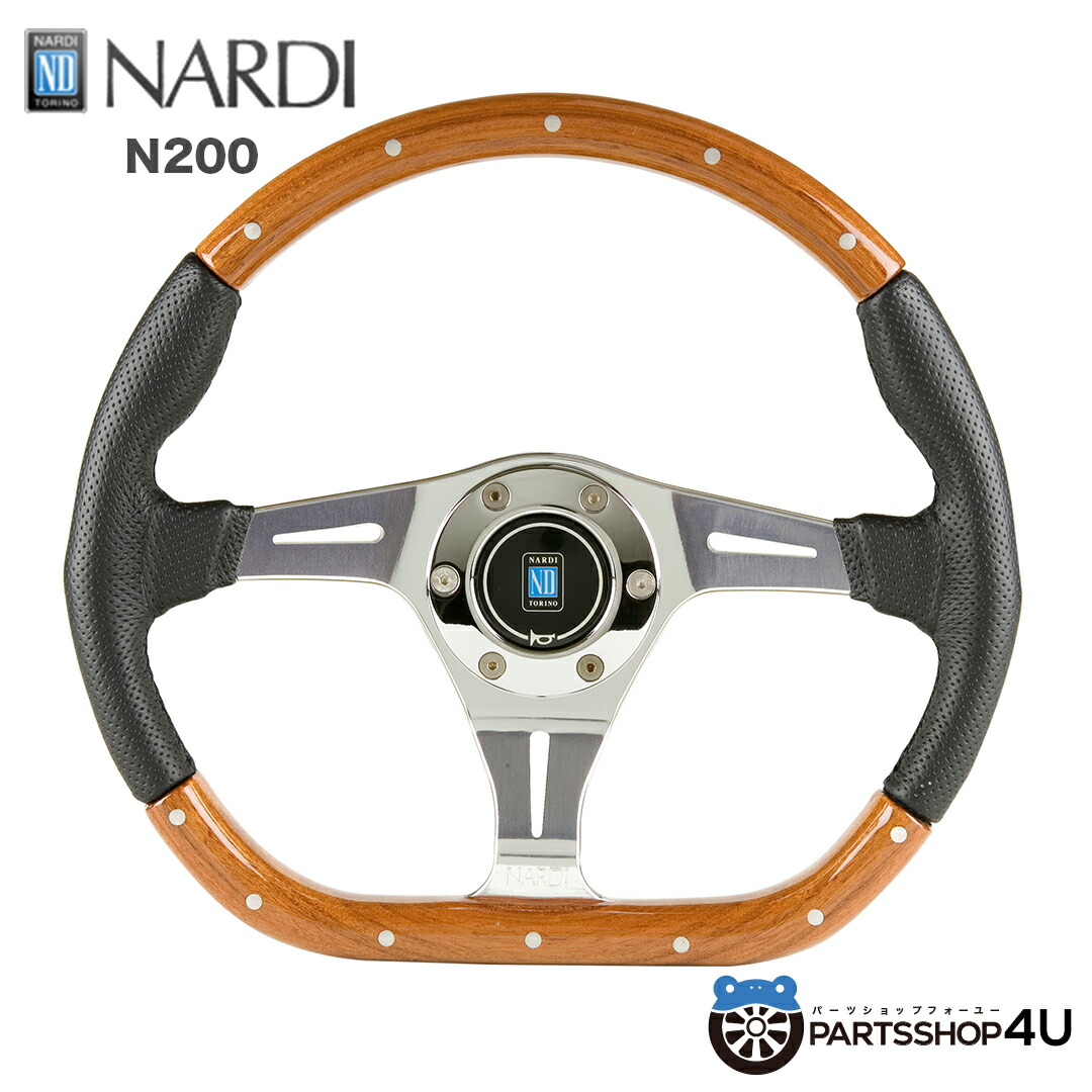 【正規品】NARDI ナルディ SPECIAL Kallista Dタイプ ステアリング【N200】ハンドル スペシャル カリスタ パンチング レザー ウッド ブラック シルバー ハンドル イタリア