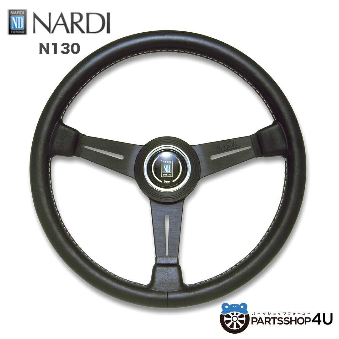 NARDI ステアリング クラシック 黒スエード/黒スポーク 36Φ 6061