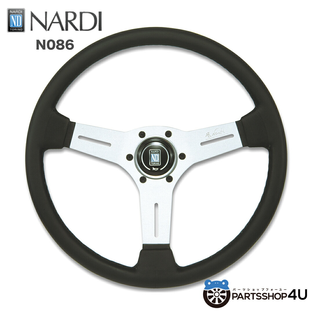 【貴重】NARDI ステアリング　1986年購入　ワンオーナー品 貴重】NARDI ステアリング 1986年購入 ワンオーナー品 Yahoo