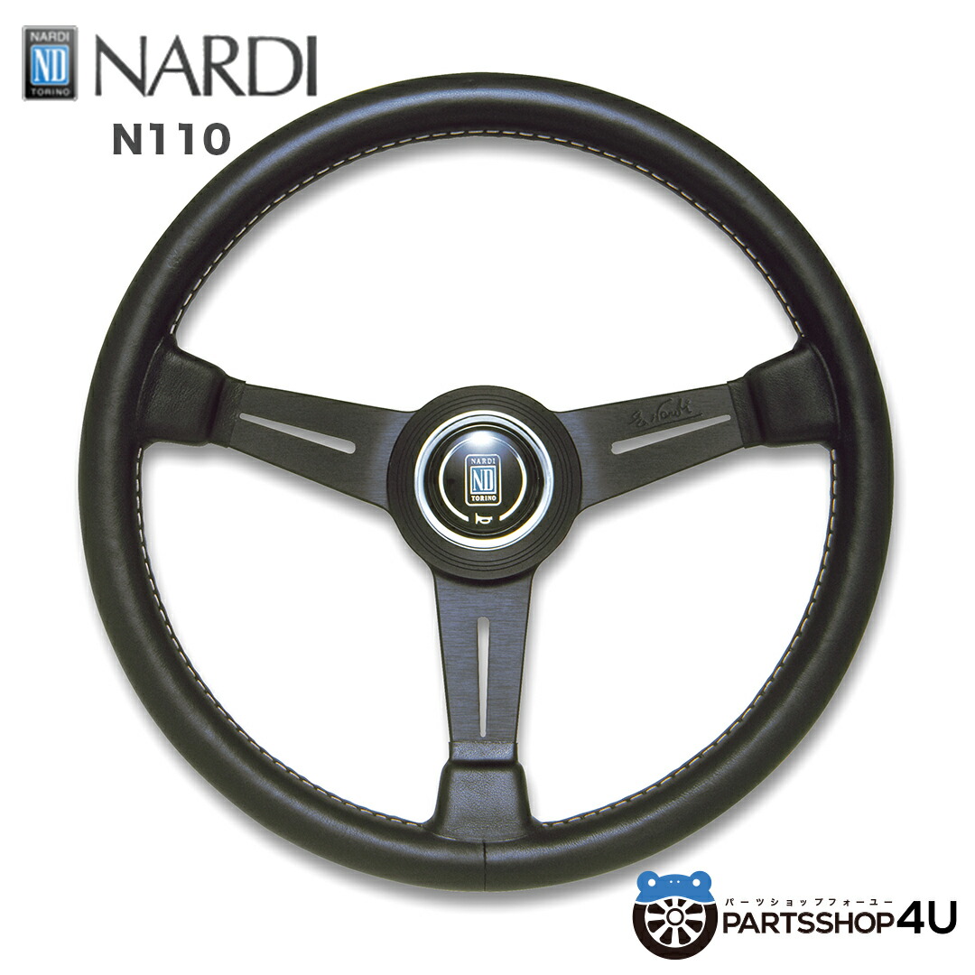 n110_p4u.jpg