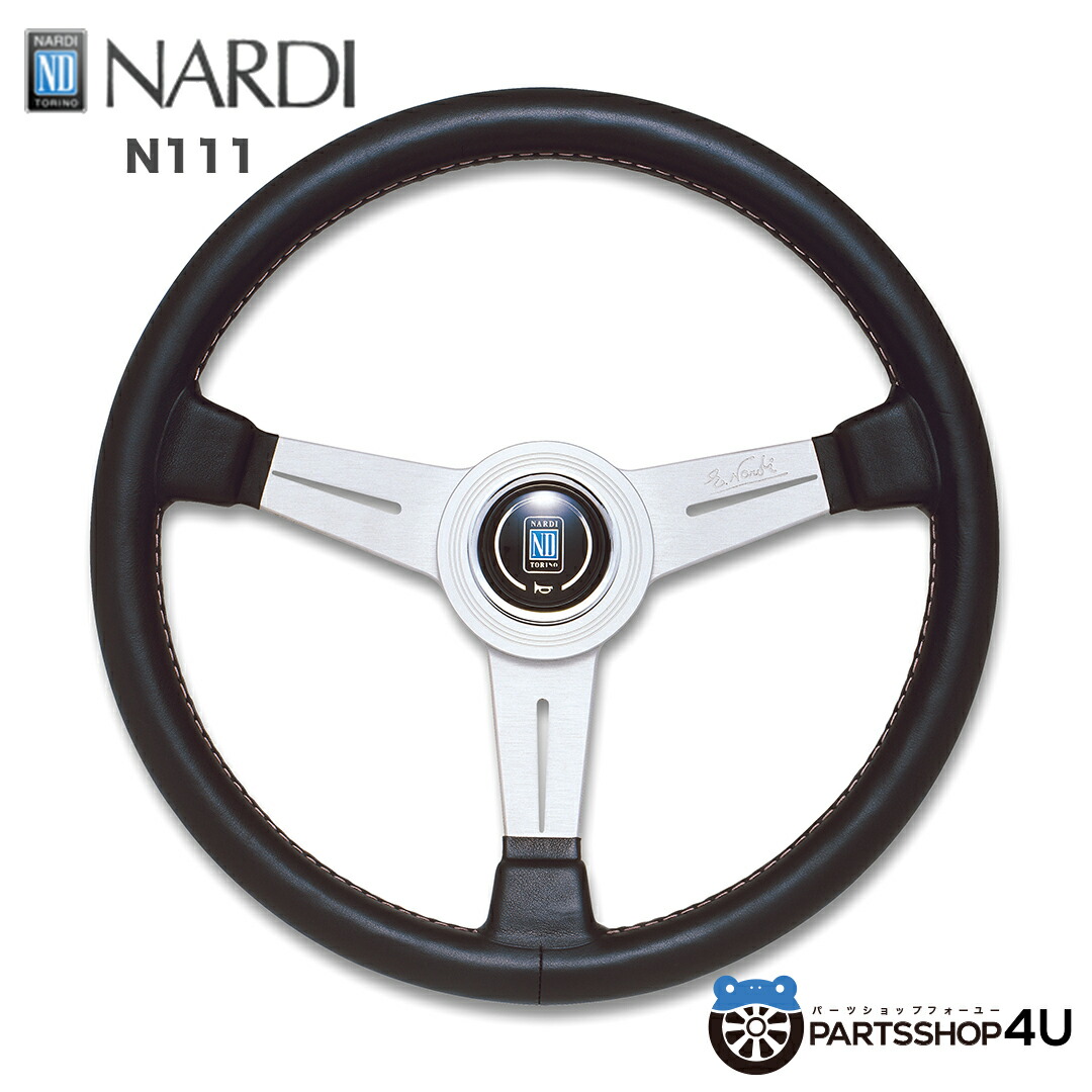 ナルディ　330φ ゴールド　ステアリング n111_p4u.jpg