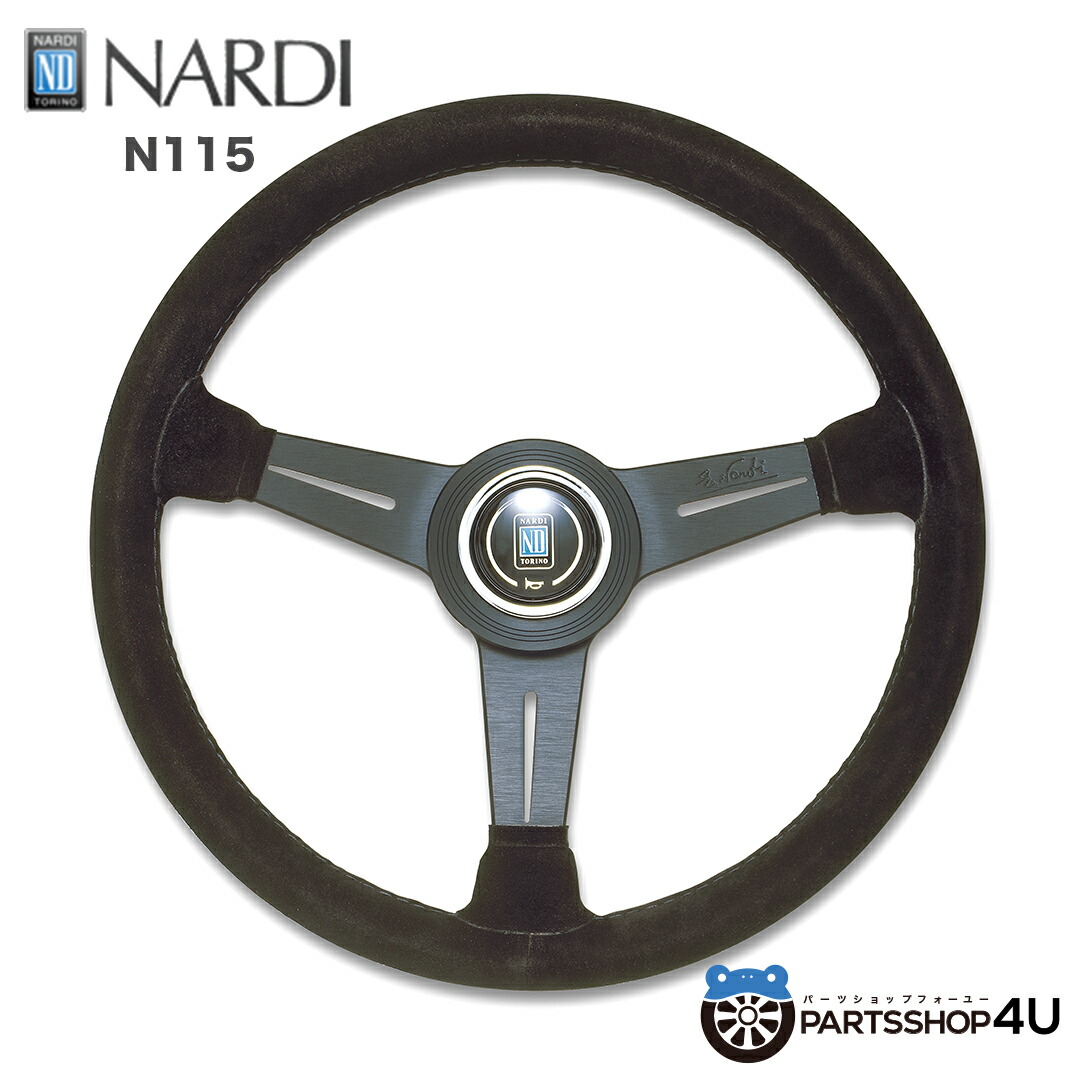 楽天市場】【正規品】NARDI ナルディ CLASSIC ラリー