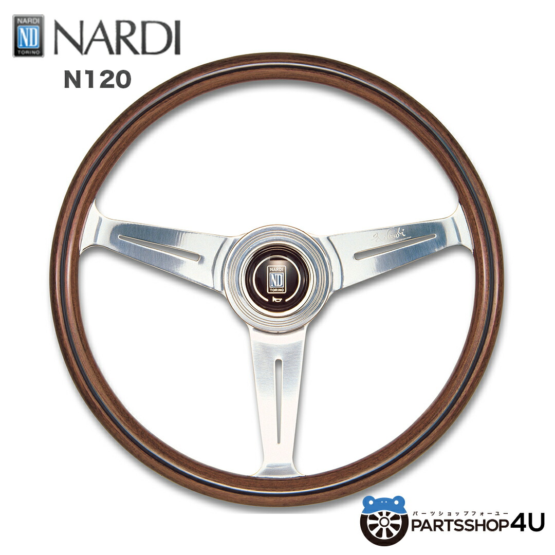 楽天市場】【正規品】NARDI ナルディ NARDI Novantesimo Center