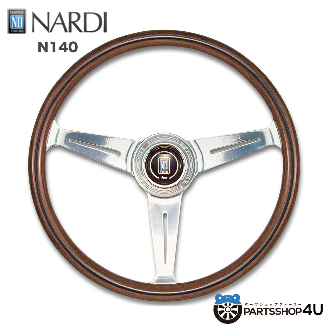 n140_p4u.jpg