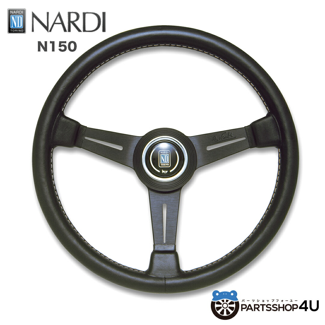 楽天市場】【正規品】NARDI ナルディ CLASSIC ラリー